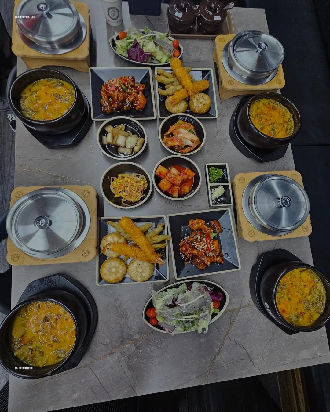 광교 법조타운 점심 송담추어탕 매장 반찬 구성