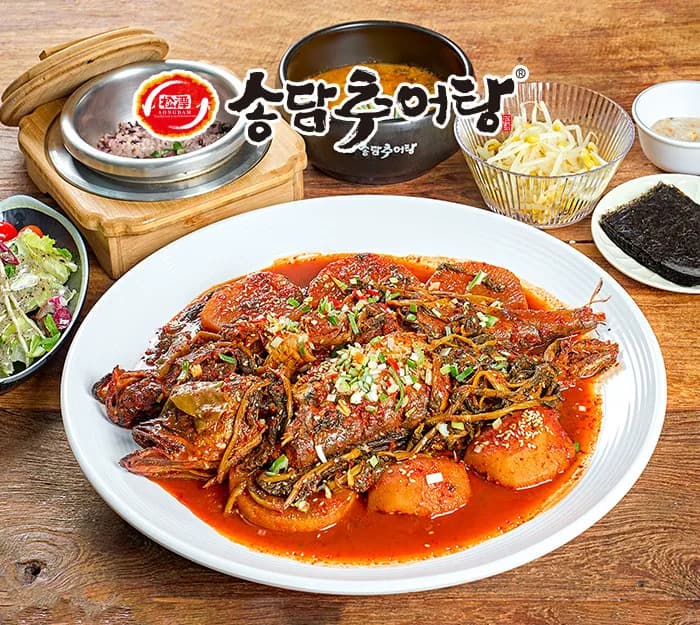 광교 저녁 메뉴 코다리정식
